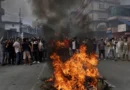Nepal declaró toque de queda luego de los disturbios y los militares tomaron el control de las calles